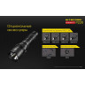 Фонарь NITECORE P22R CREE XHP35 HD 18385