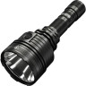 Набор NITECORE P30i HUNTING KIT XHP35 HI 20605